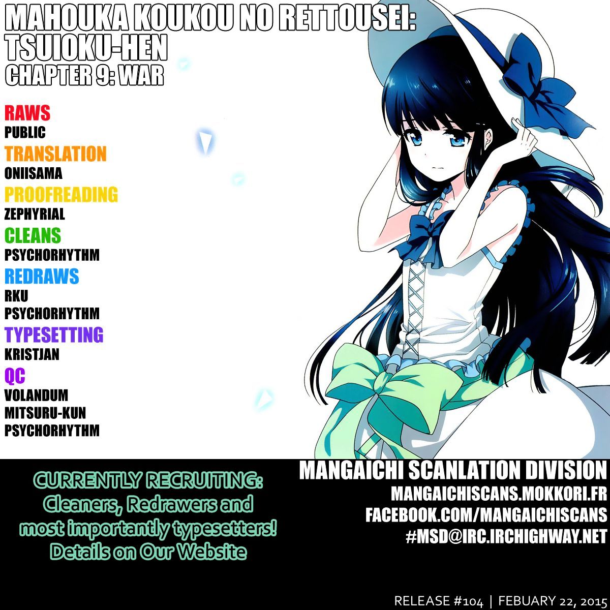 Mahouka Koukou no Rettousei - Tsuioku Hen Chapter 9 page 1 - Chapter 9 : War