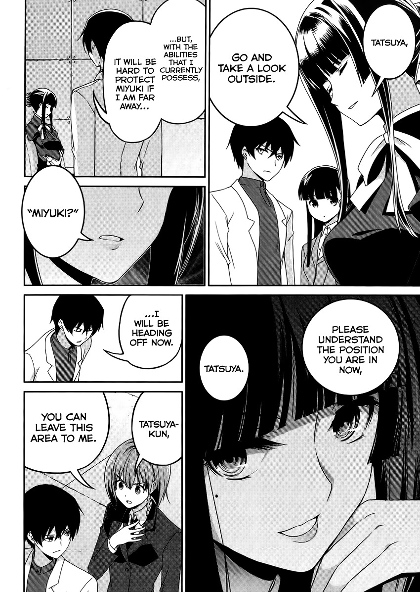 Mahouka Koukou no Rettousei - Tsuioku Hen Chapter 9 page 18 - Chapter 9 : War