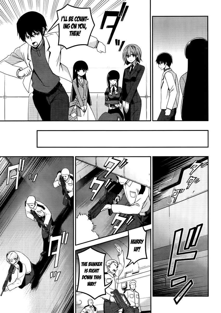 Mahouka Koukou no Rettousei - Tsuioku Hen Chapter 9 page 19 - Chapter 9 : War