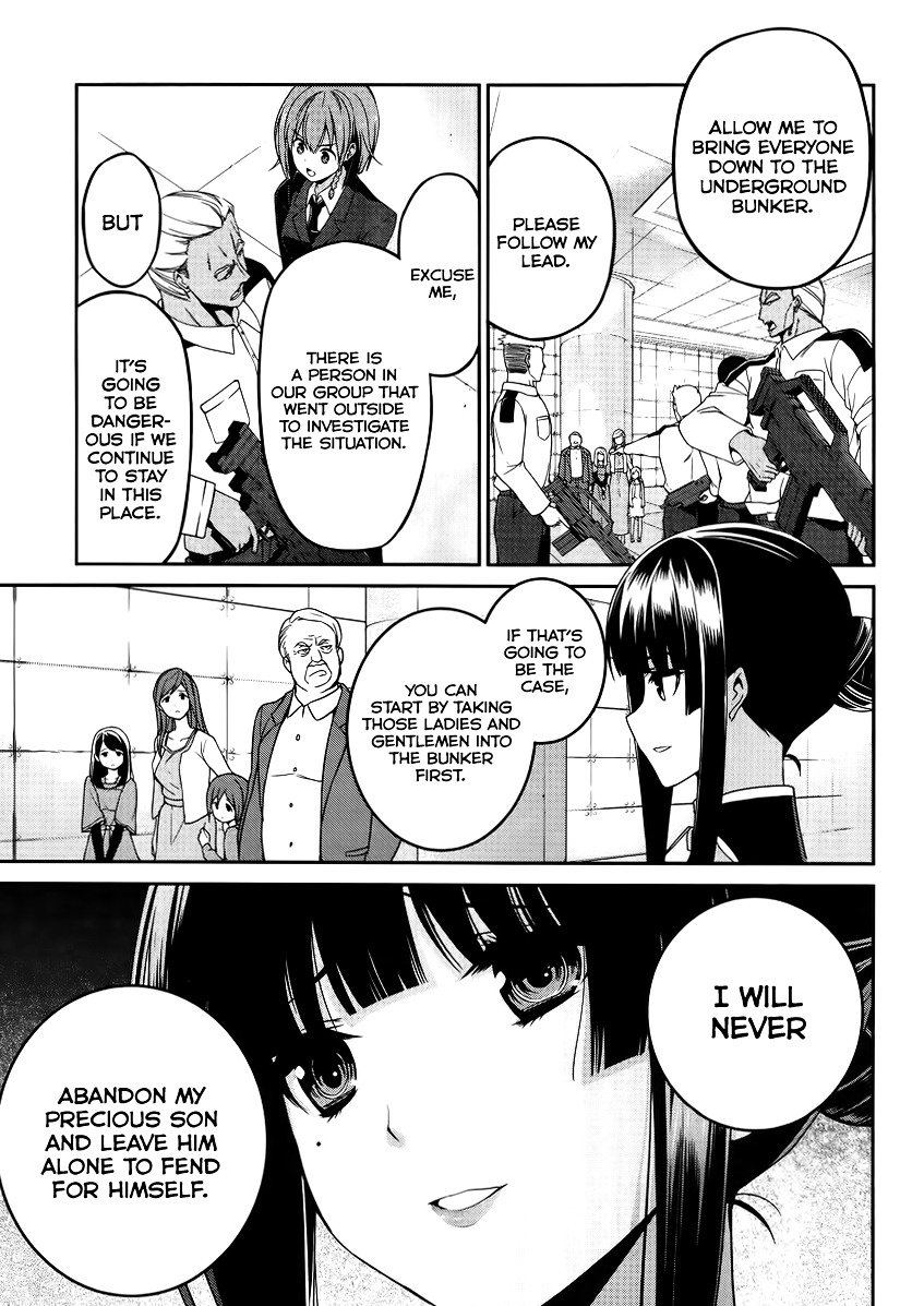 Mahouka Koukou no Rettousei - Tsuioku Hen Chapter 9 page 21 - Chapter 9 : War