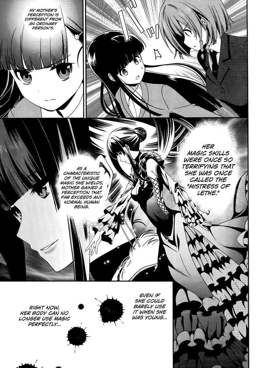 Mahouka Koukou no Rettousei - Tsuioku Hen Chapter 9 page 23 - Chapter 9 : War