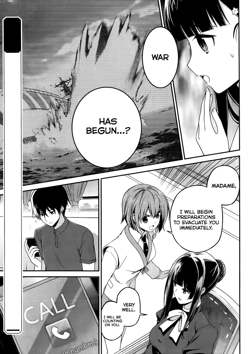 Mahouka Koukou no Rettousei - Tsuioku Hen Chapter 9 page 5 - Chapter 9 : War