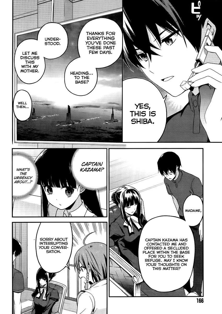 Mahouka Koukou no Rettousei - Tsuioku Hen Chapter 9 page 6 - Chapter 9 : War
