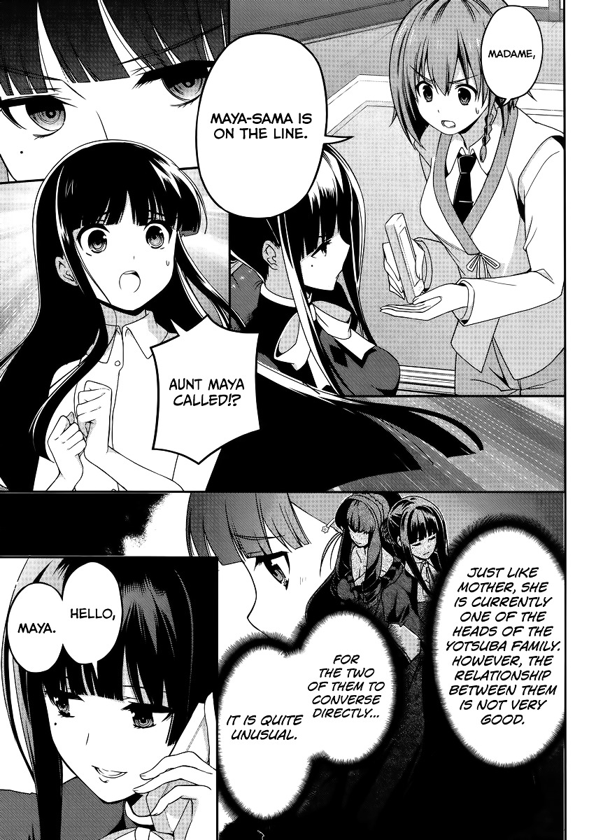 Mahouka Koukou no Rettousei - Tsuioku Hen Chapter 9 page 7 - Chapter 9 : War