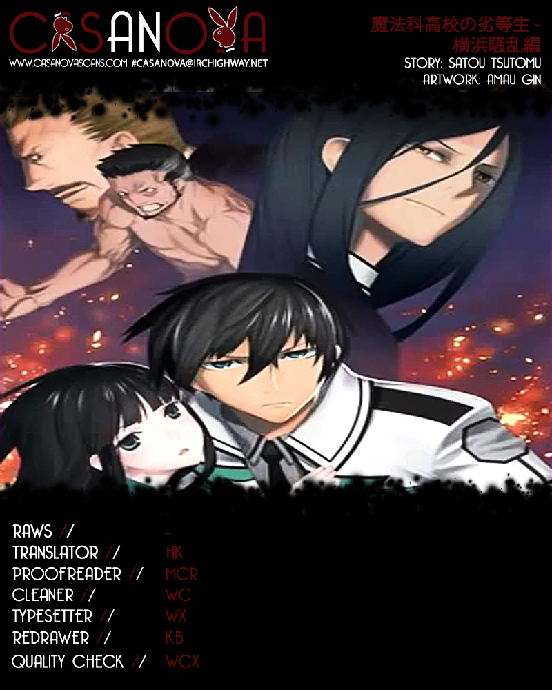 Mahouka Koukou no Rettousei - Yokohama Souran Hen Chapter 1 page 1 - Chapter 1 : The Summoning