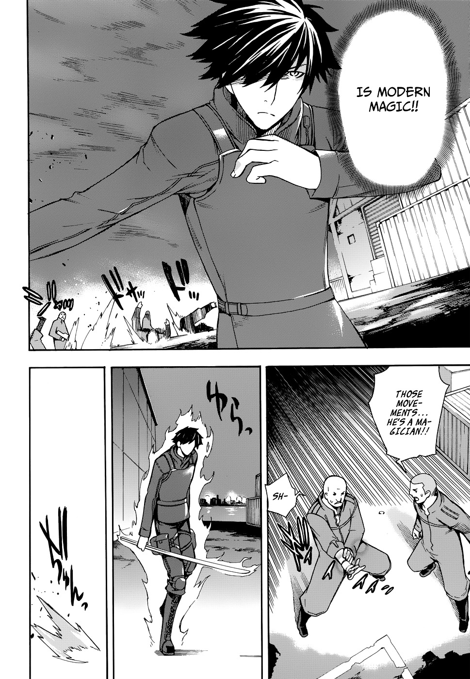 Mahouka Koukou no Rettousei - Yokohama Souran Hen Chapter 1 page 13 - Chapter 1 : The Summoning