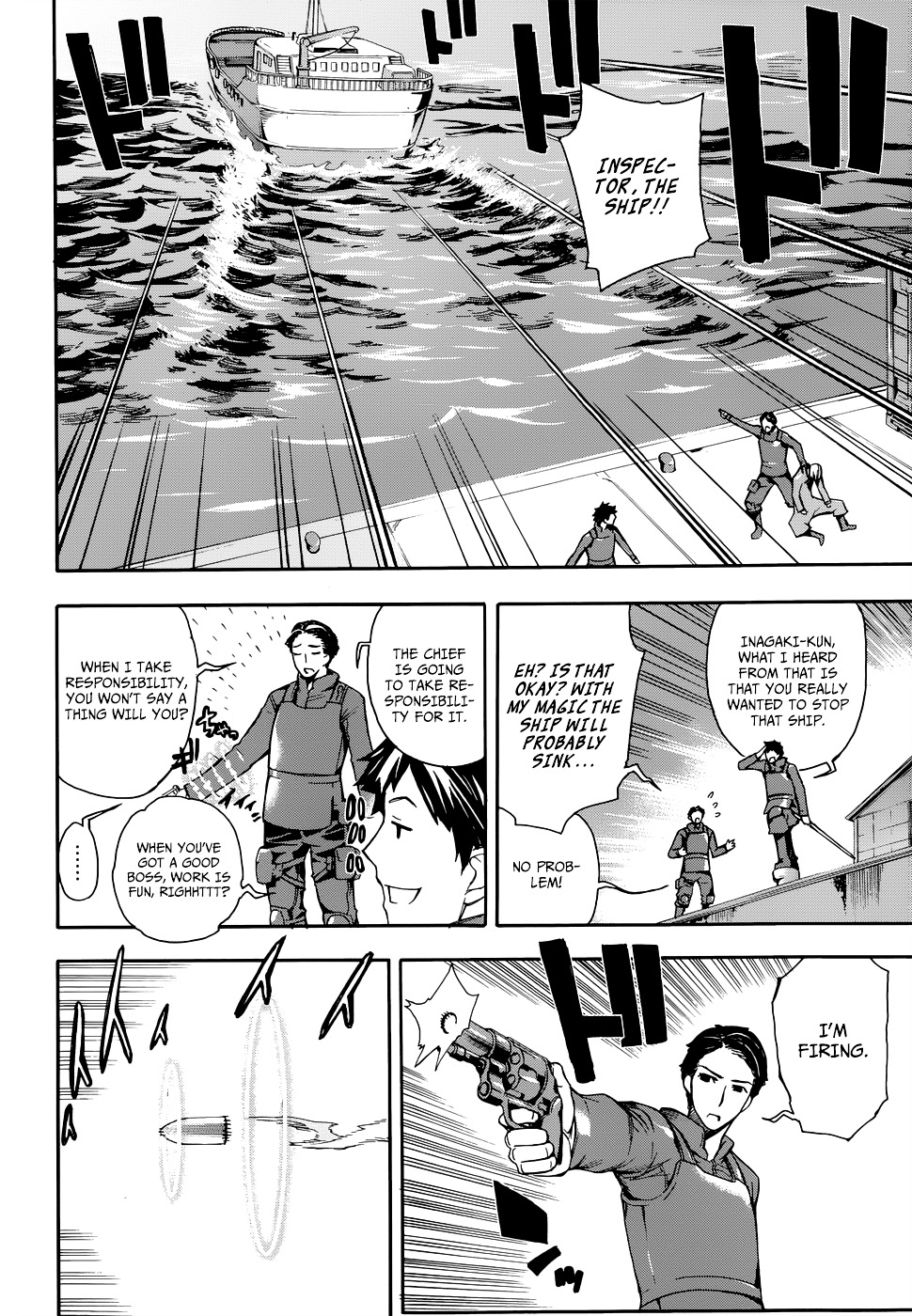 Mahouka Koukou no Rettousei - Yokohama Souran Hen Chapter 1 page 15 - Chapter 1 : The Summoning