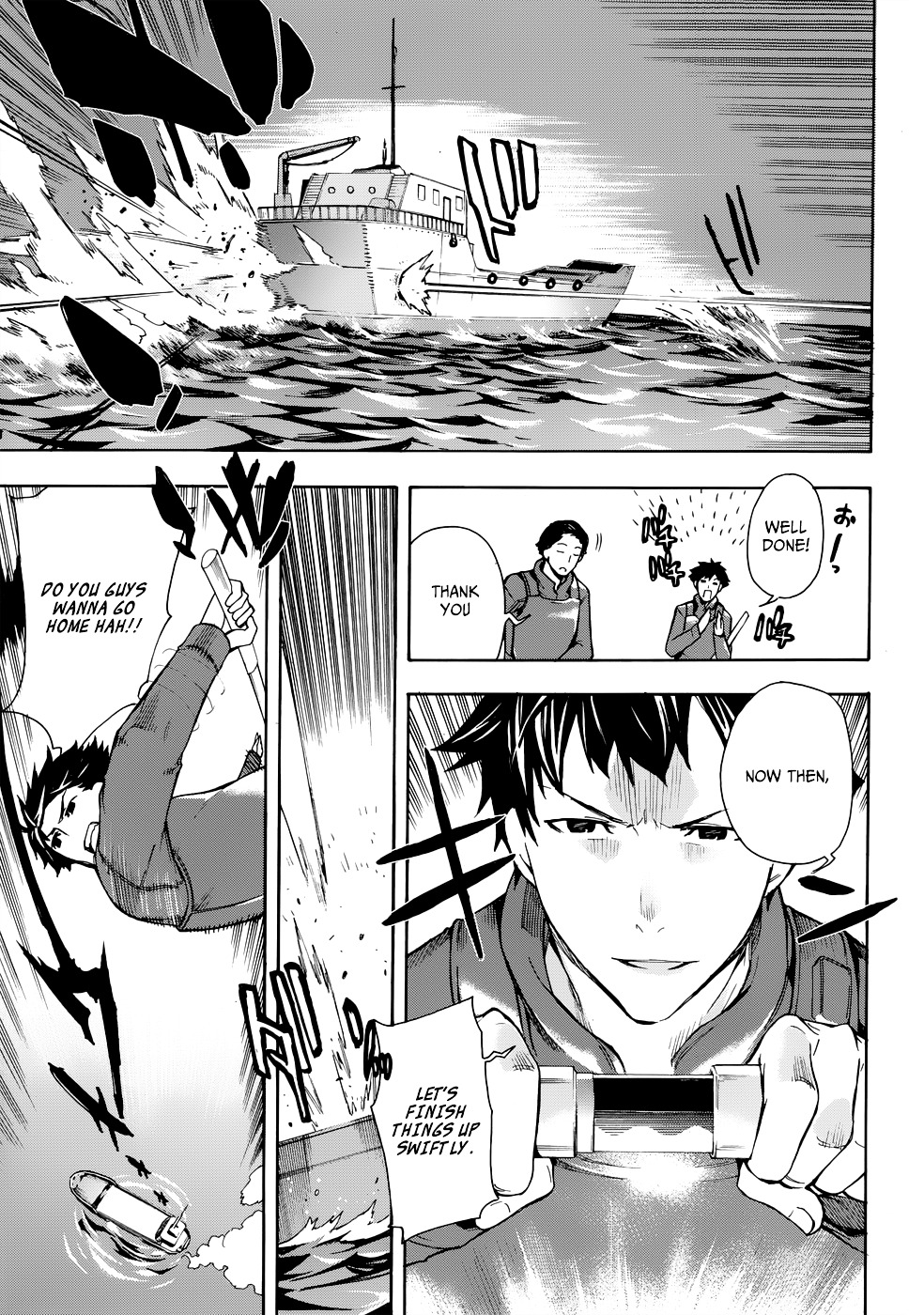 Mahouka Koukou no Rettousei - Yokohama Souran Hen Chapter 1 page 16 - Chapter 1 : The Summoning