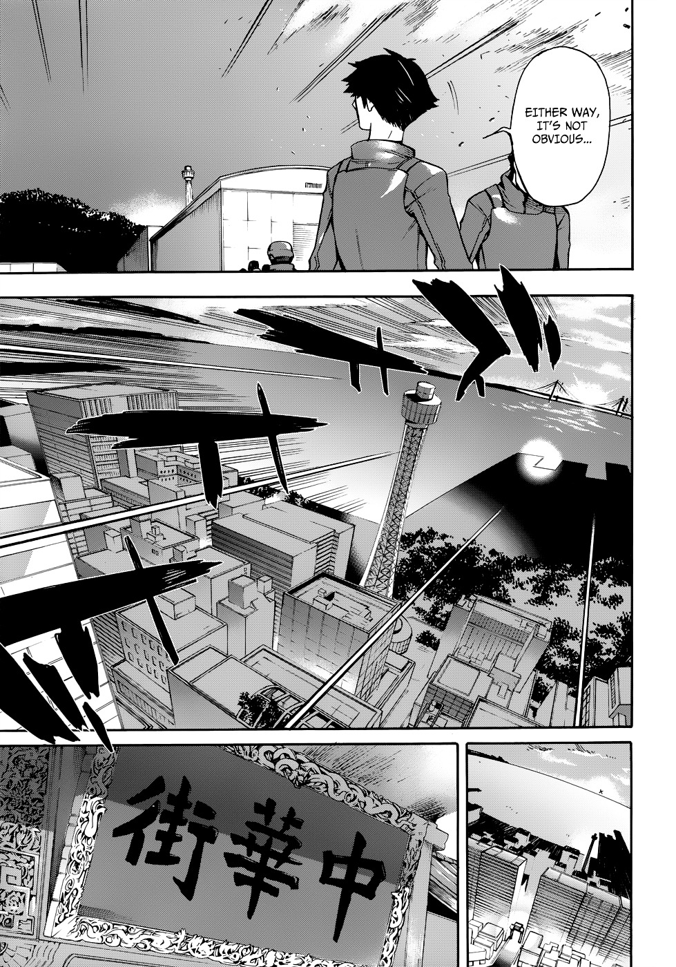Mahouka Koukou no Rettousei - Yokohama Souran Hen Chapter 1 page 19 - Chapter 1 : The Summoning