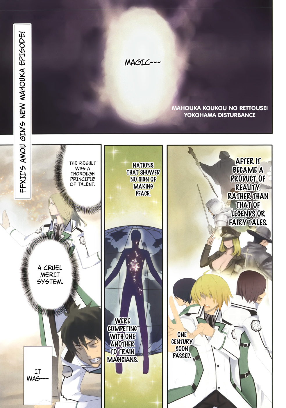 Mahouka Koukou no Rettousei - Yokohama Souran Hen Chapter 1 page 2 - Chapter 1 : The Summoning