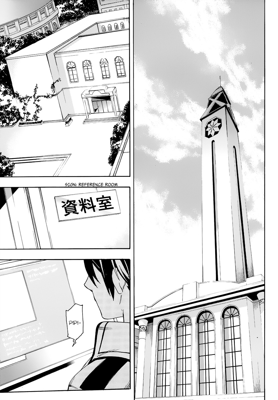 Mahouka Koukou no Rettousei - Yokohama Souran Hen Chapter 1 page 27 - Chapter 1 : The Summoning