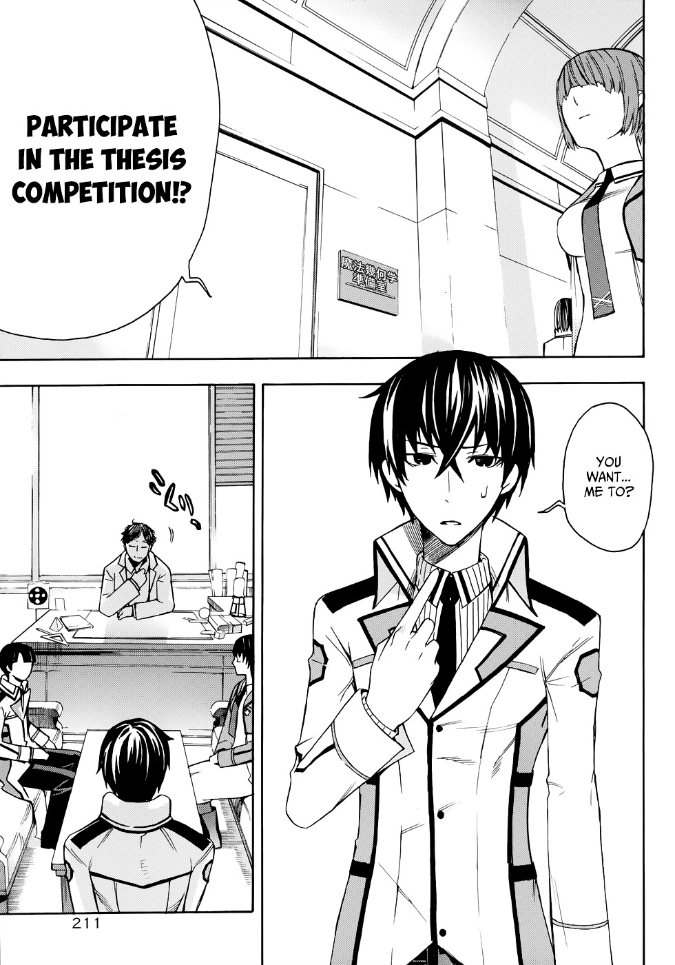 Mahouka Koukou no Rettousei - Yokohama Souran Hen Chapter 1 page 35 - Chapter 1 : The Summoning
