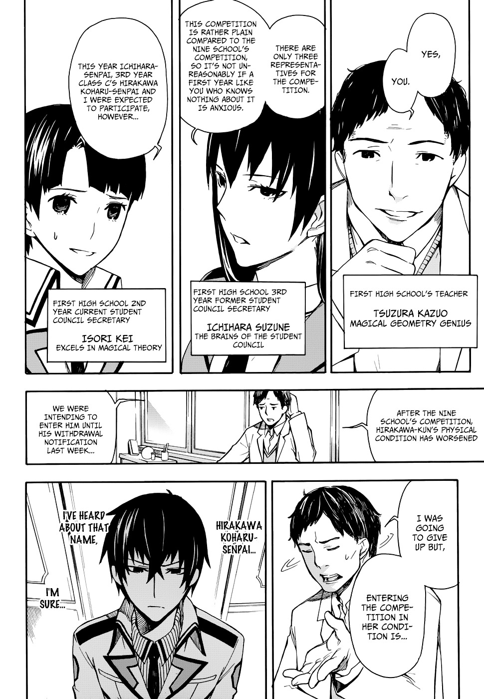 Mahouka Koukou no Rettousei - Yokohama Souran Hen Chapter 1 page 36 - Chapter 1 : The Summoning