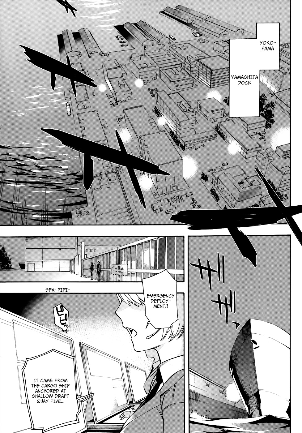 Mahouka Koukou no Rettousei - Yokohama Souran Hen Chapter 1 page 4 - Chapter 1 : The Summoning