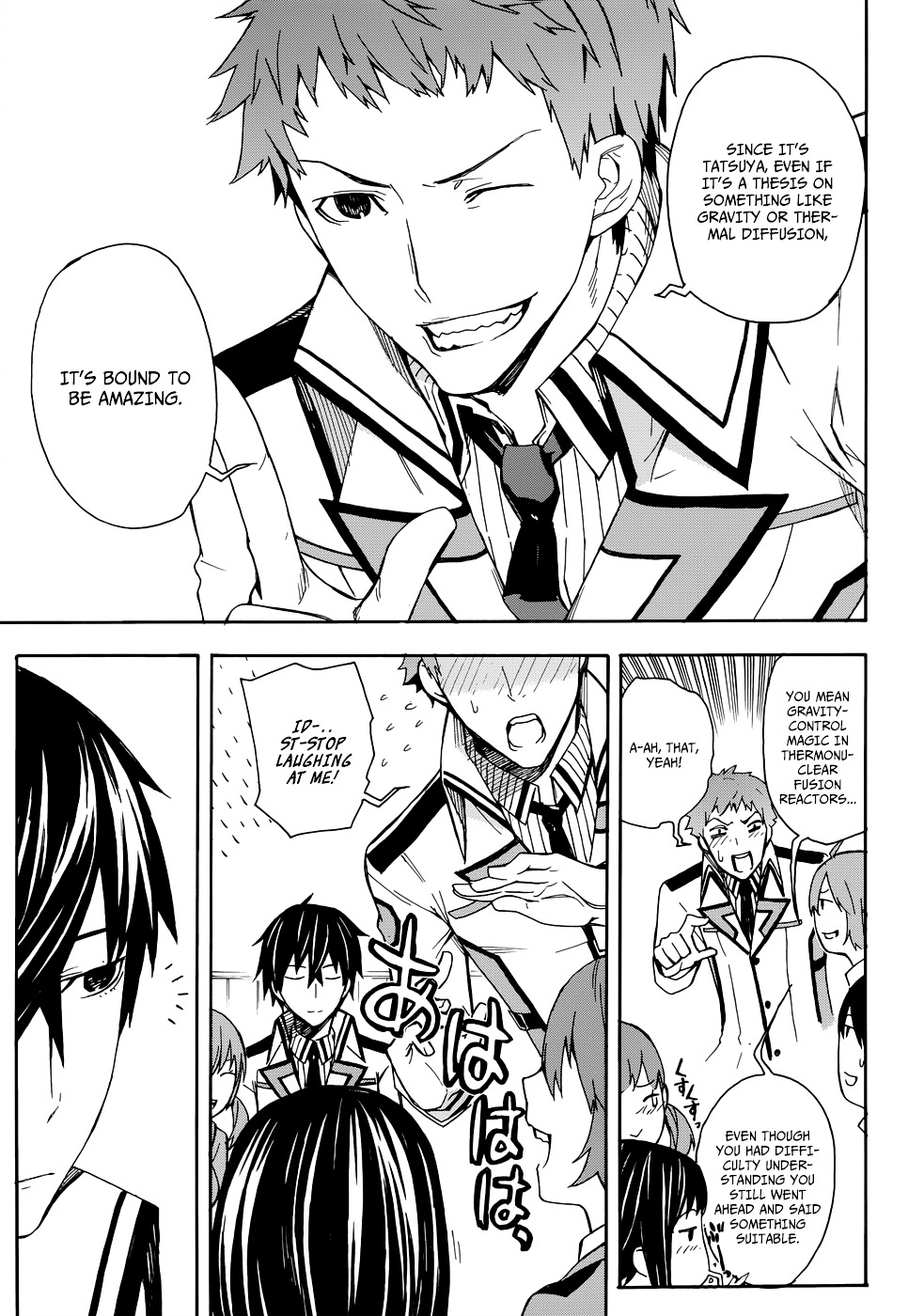Mahouka Koukou no Rettousei - Yokohama Souran Hen Chapter 1 page 45 - Chapter 1 : The Summoning