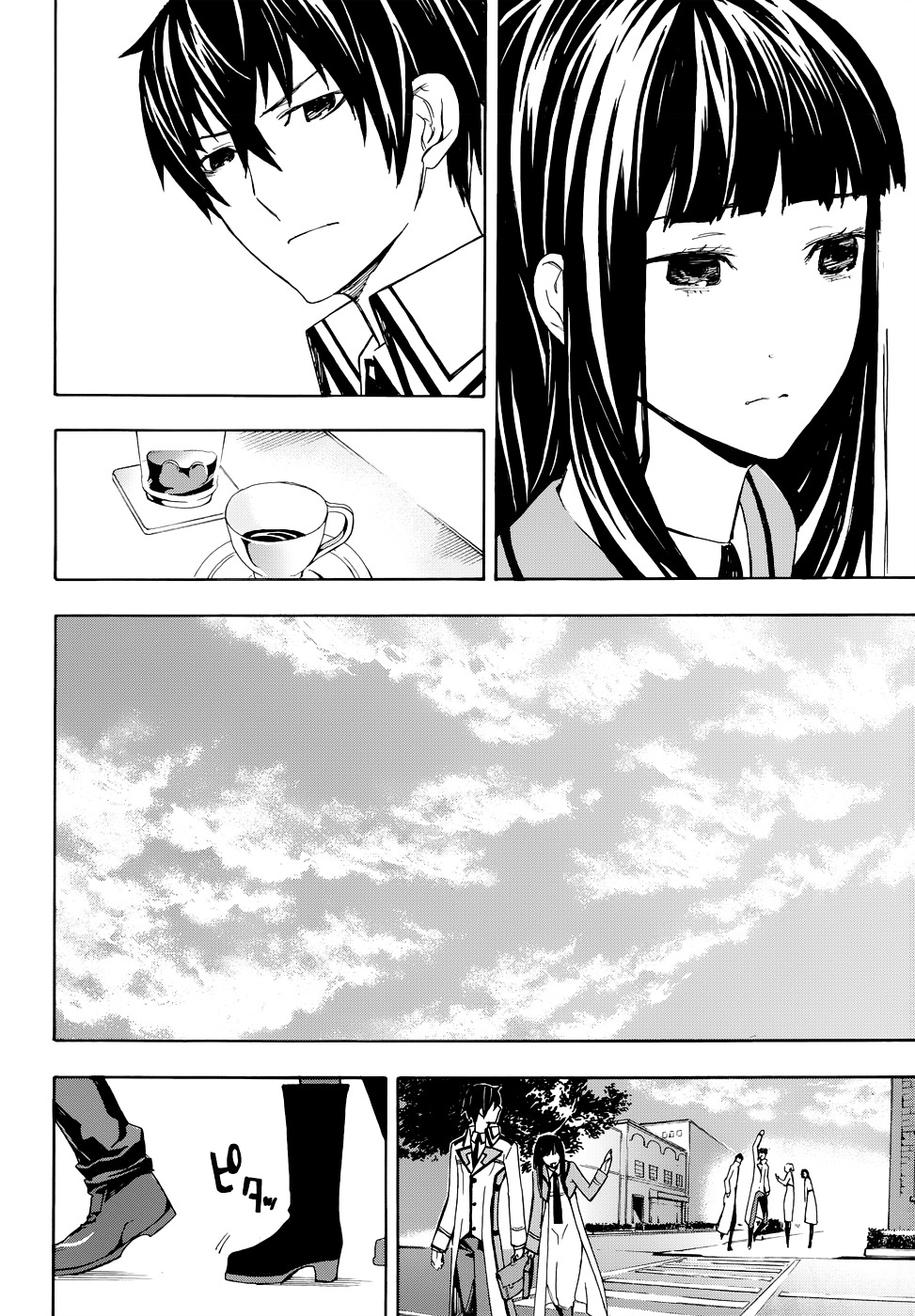Mahouka Koukou no Rettousei - Yokohama Souran Hen Chapter 1 page 46 - Chapter 1 : The Summoning