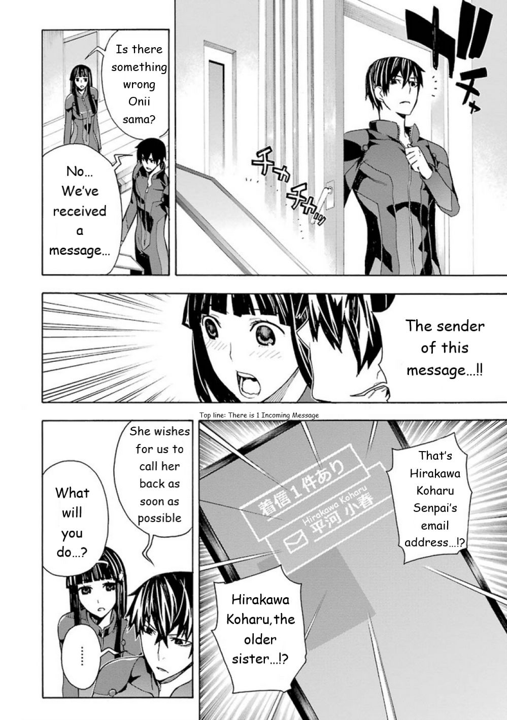 Mahouka Koukou no Rettousei - Yokohama Souran Hen Chapter 10 page 15 - Chapter 10: Accelerating Situation (II)