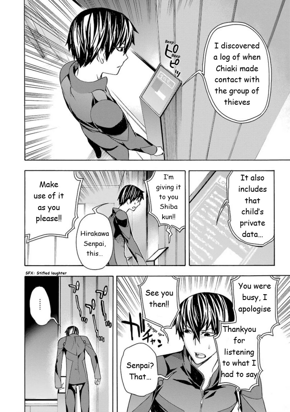 Mahouka Koukou no Rettousei - Yokohama Souran Hen Chapter 10 page 19 - Chapter 10: Accelerating Situation (II)