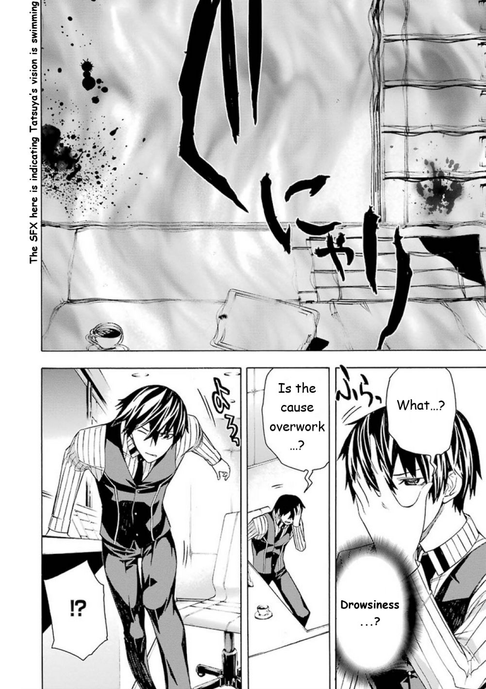 Mahouka Koukou no Rettousei - Yokohama Souran Hen Chapter 10 page 25 - Chapter 10: Accelerating Situation (II)
