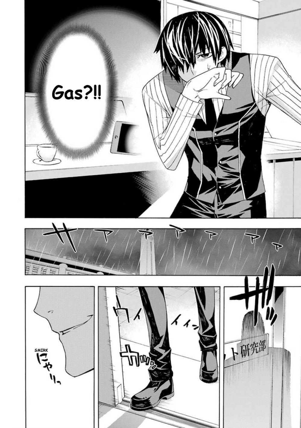 Mahouka Koukou no Rettousei - Yokohama Souran Hen Chapter 10 page 27 - Chapter 10: Accelerating Situation (II)