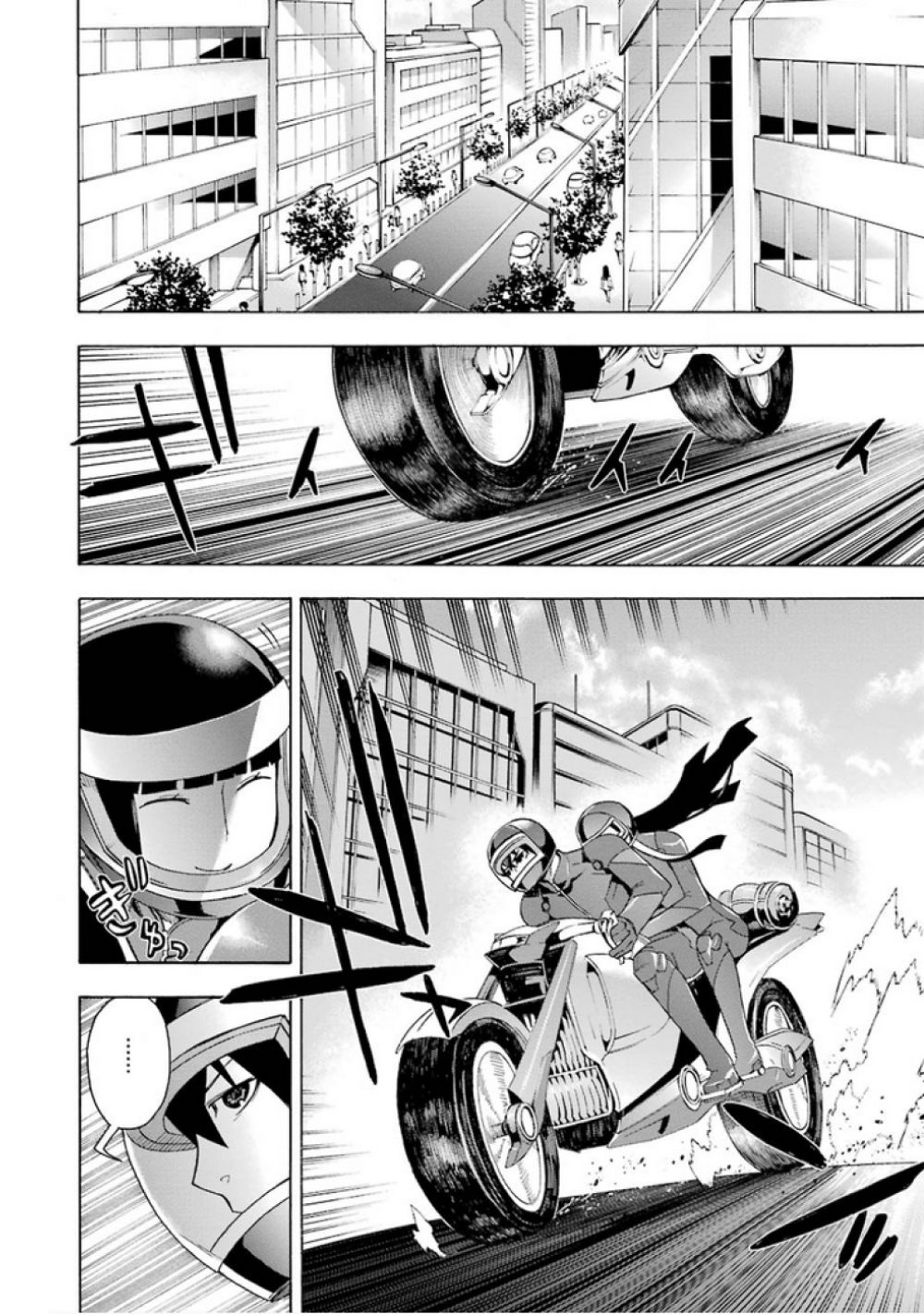 Mahouka Koukou no Rettousei - Yokohama Souran Hen Chapter 10 page 3 - Chapter 10: Accelerating Situation (II)
