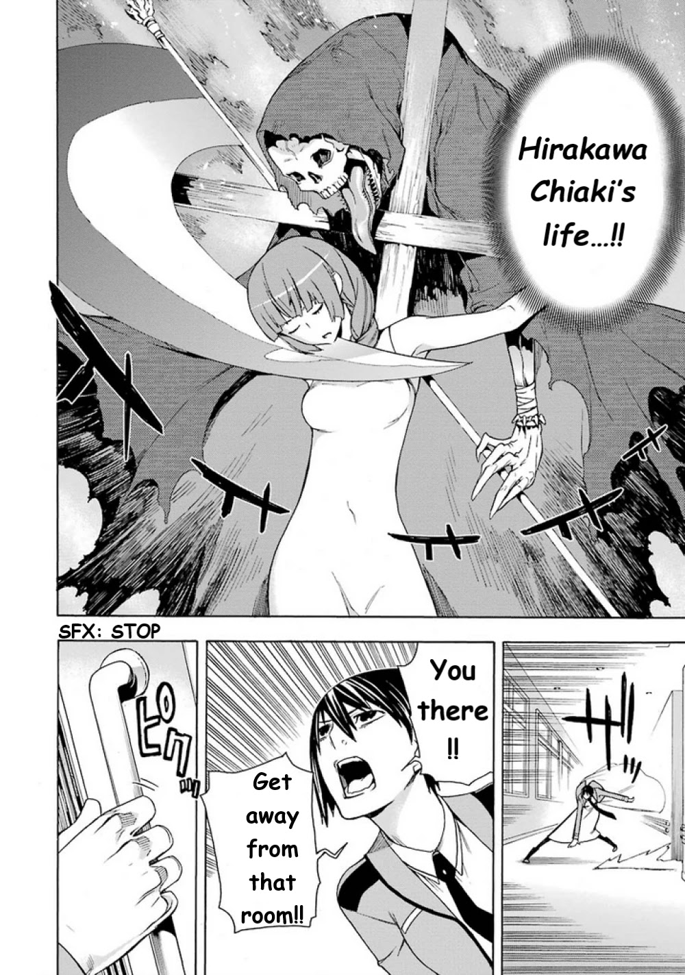 Mahouka Koukou no Rettousei - Yokohama Souran Hen Chapter 11 page 13 - Chapter 11: Accelerating Situation (III)