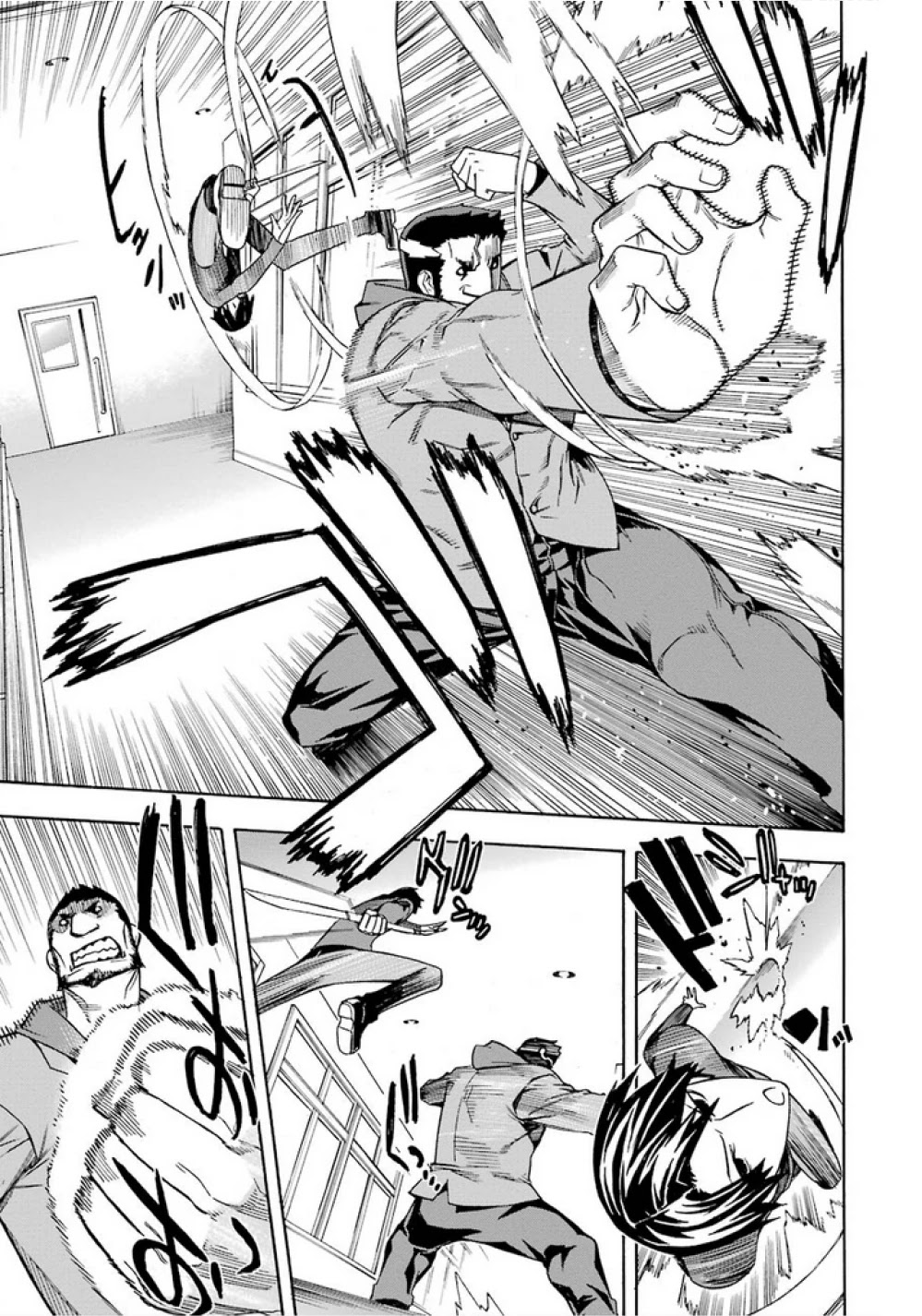 Mahouka Koukou no Rettousei - Yokohama Souran Hen Chapter 11 page 20 - Chapter 11: Accelerating Situation (III)