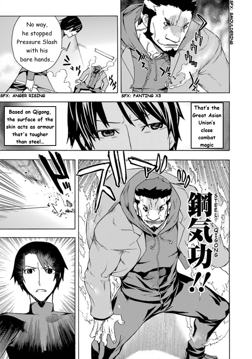 Mahouka Koukou no Rettousei - Yokohama Souran Hen Chapter 11 page 22 - Chapter 11: Accelerating Situation (III)