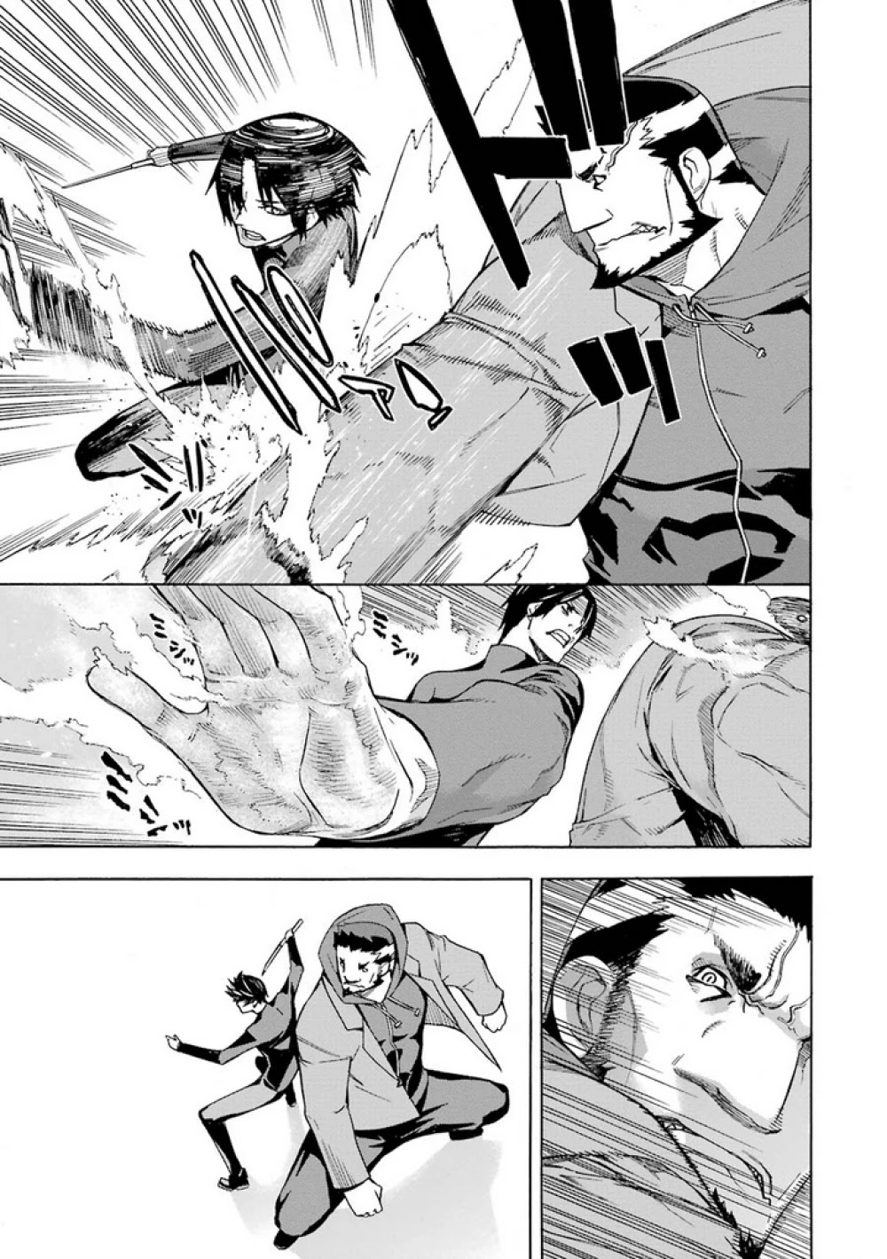 Mahouka Koukou no Rettousei - Yokohama Souran Hen Chapter 11 page 24 - Chapter 11: Accelerating Situation (III)