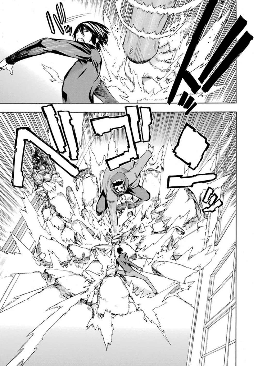 Mahouka Koukou no Rettousei - Yokohama Souran Hen Chapter 11 page 28 - Chapter 11: Accelerating Situation (III)