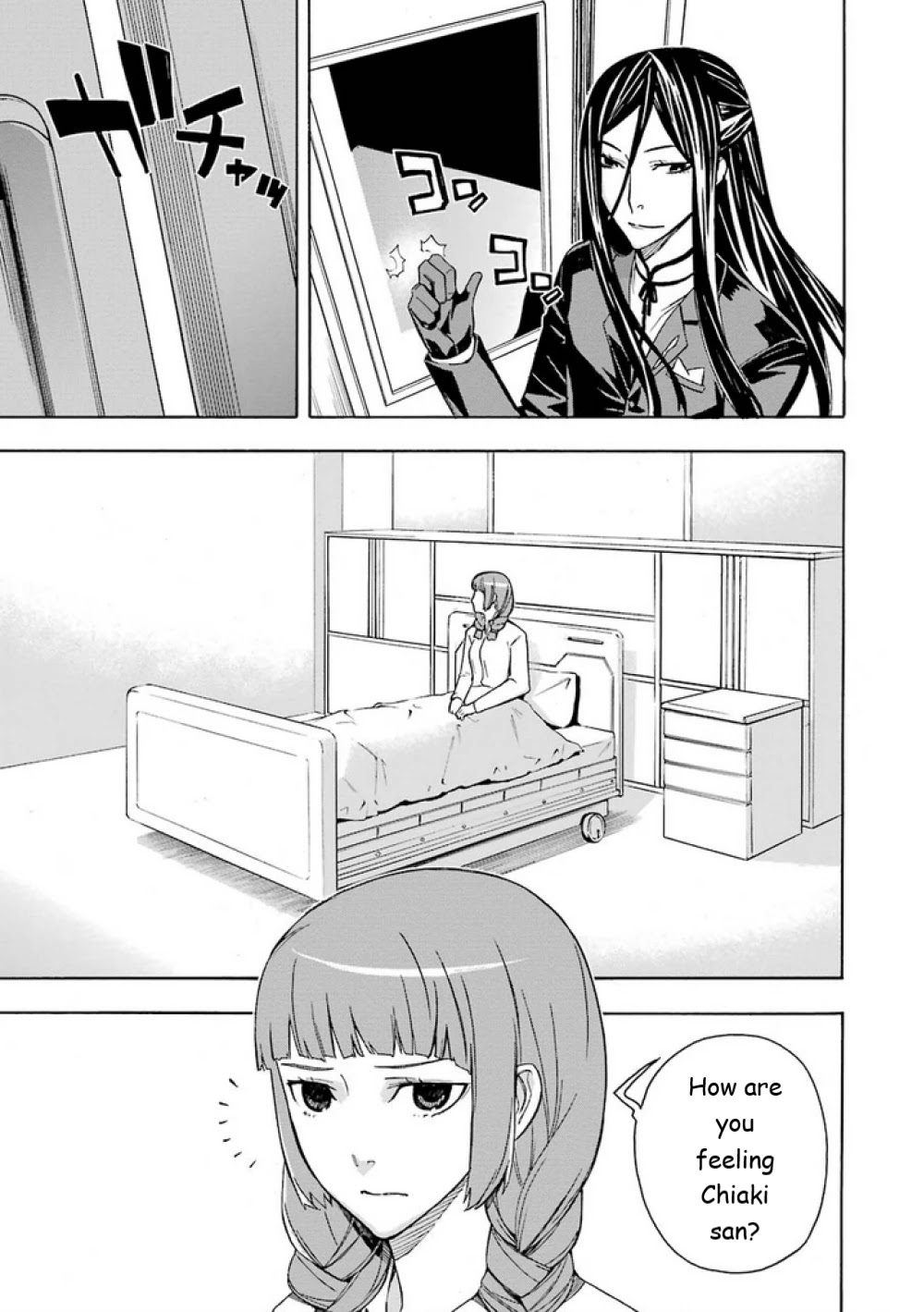 Mahouka Koukou no Rettousei - Yokohama Souran Hen Chapter 11 page 30 - Chapter 11: Accelerating Situation (III)