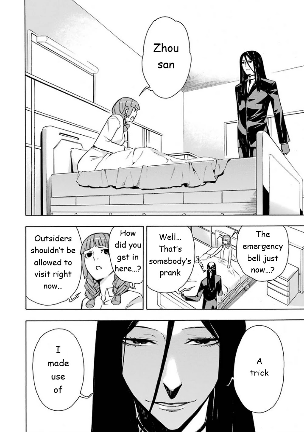 Mahouka Koukou no Rettousei - Yokohama Souran Hen Chapter 11 page 31 - Chapter 11: Accelerating Situation (III)