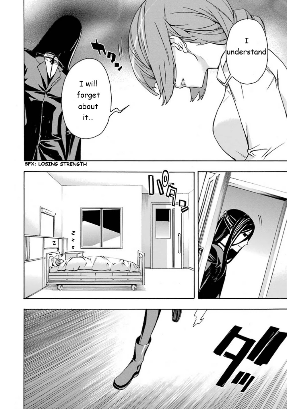 Mahouka Koukou no Rettousei - Yokohama Souran Hen Chapter 11 page 35 - Chapter 11: Accelerating Situation (III)