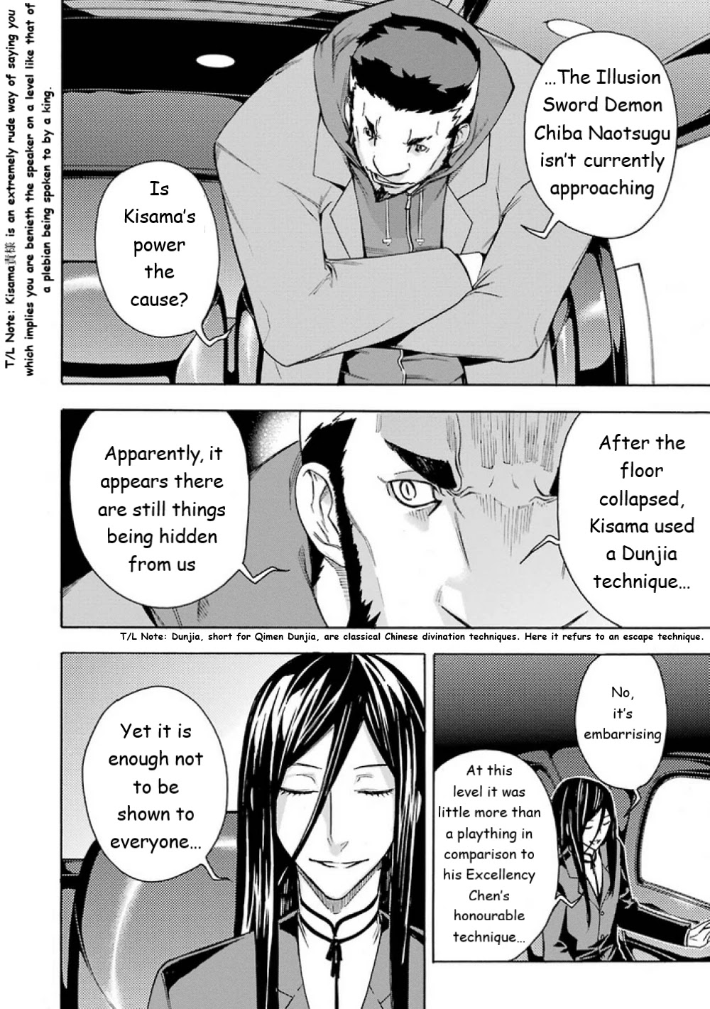 Mahouka Koukou no Rettousei - Yokohama Souran Hen Chapter 11 page 39 - Chapter 11: Accelerating Situation (III)