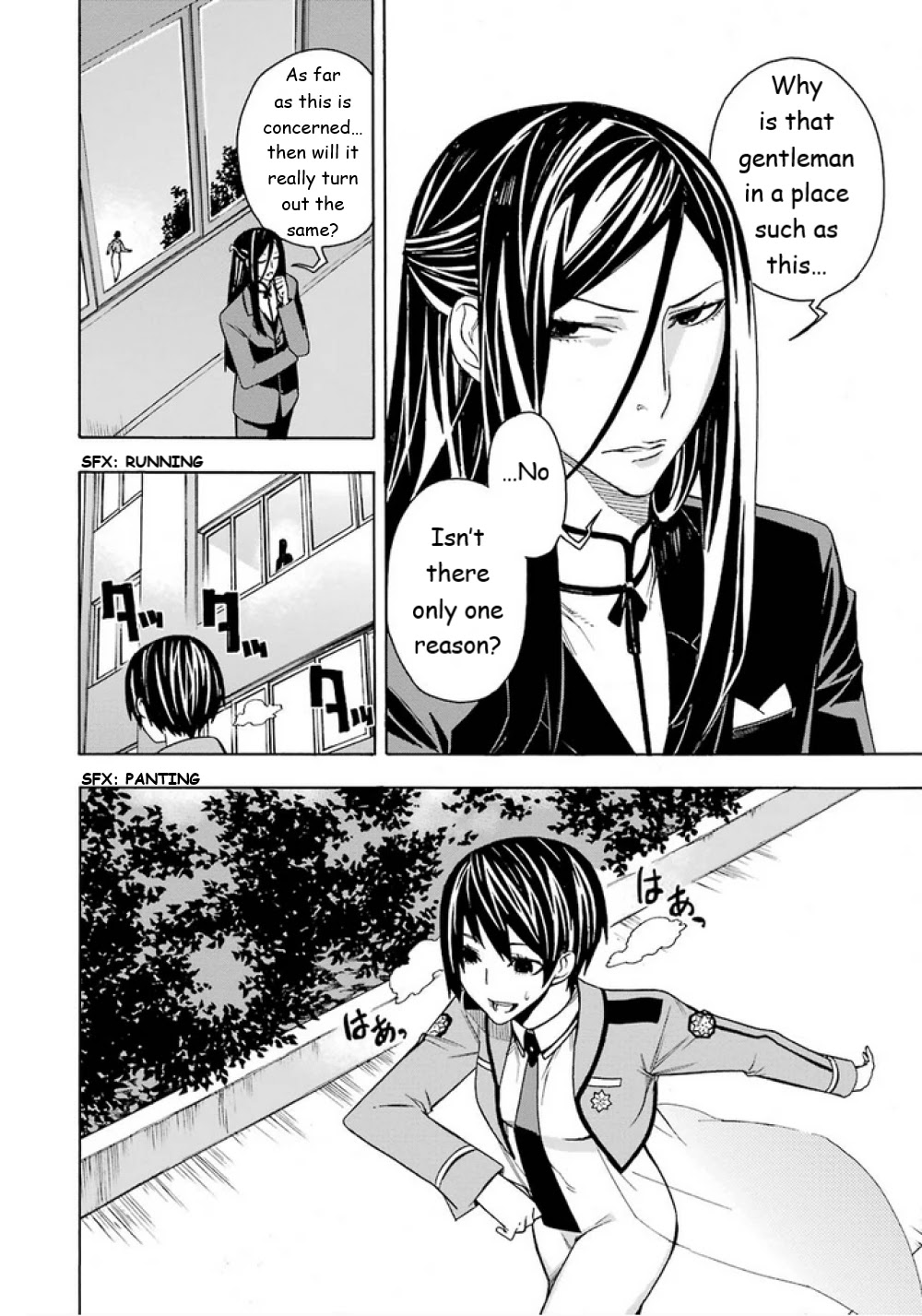Mahouka Koukou no Rettousei - Yokohama Souran Hen Chapter 11 page 5 - Chapter 11: Accelerating Situation (III)