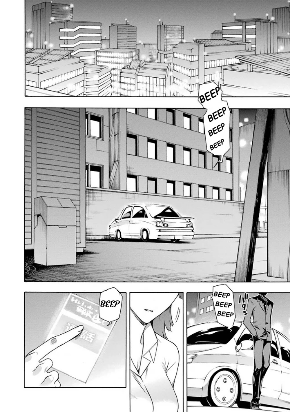 Mahouka Koukou no Rettousei - Yokohama Souran Hen Chapter 12 page 2 - Chapter 12: Fox Hunting