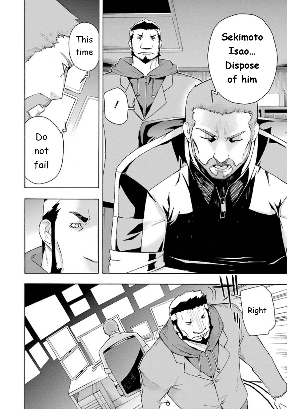 Mahouka Koukou no Rettousei - Yokohama Souran Hen Chapter 12 page 24 - Chapter 12: Fox Hunting