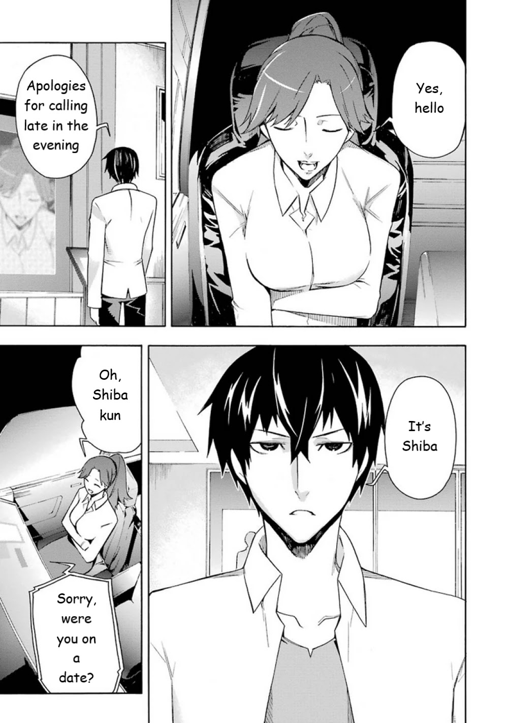 Mahouka Koukou no Rettousei - Yokohama Souran Hen Chapter 12 page 3 - Chapter 12: Fox Hunting