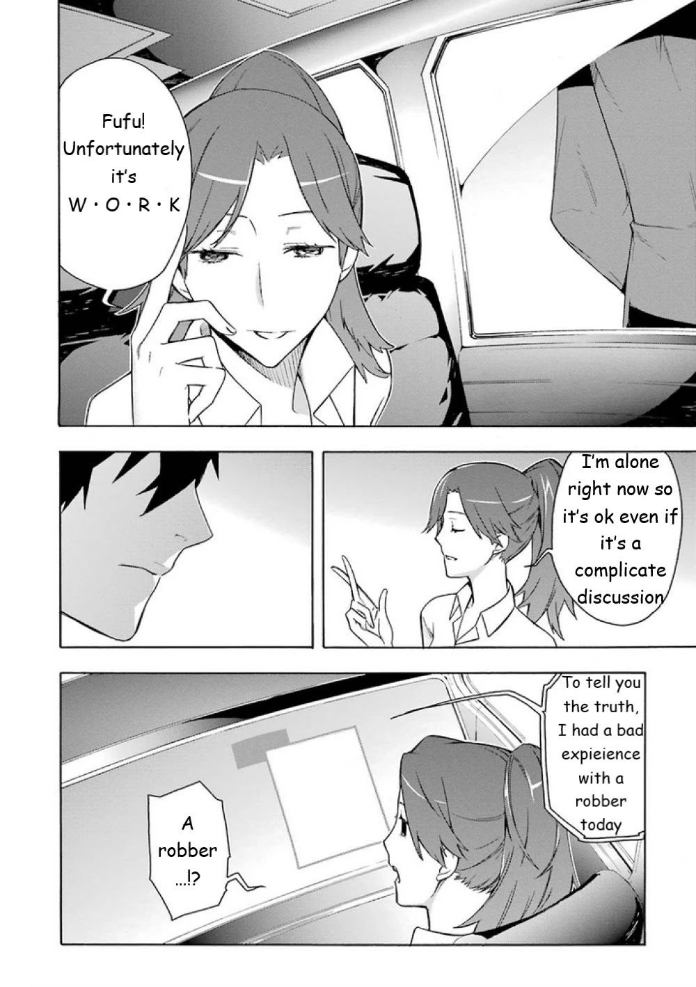 Mahouka Koukou no Rettousei - Yokohama Souran Hen Chapter 12 page 4 - Chapter 12: Fox Hunting
