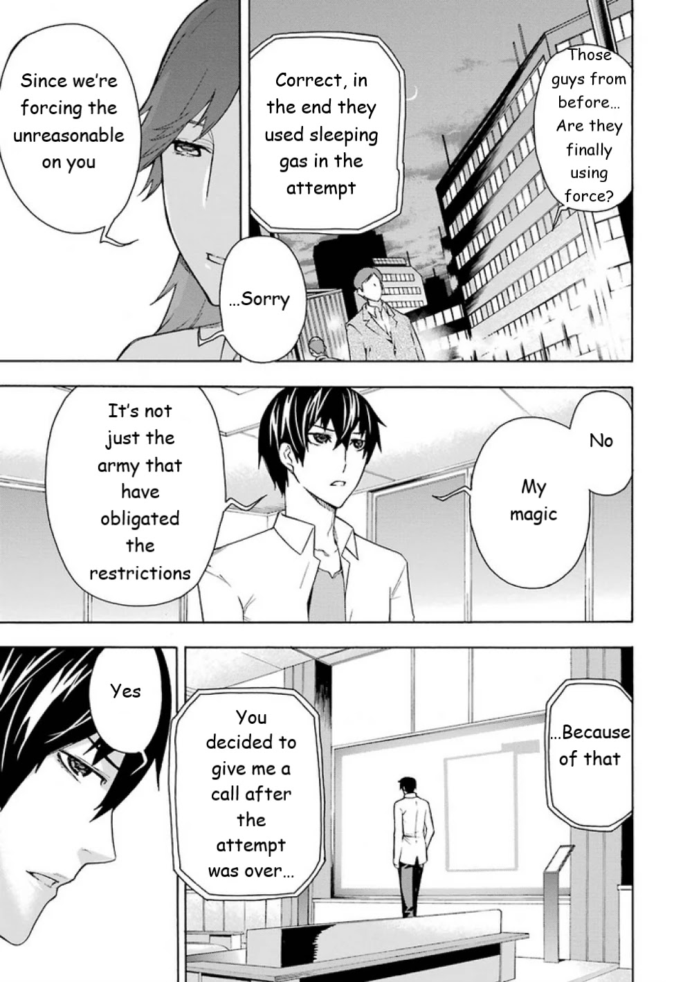 Mahouka Koukou no Rettousei - Yokohama Souran Hen Chapter 12 page 5 - Chapter 12: Fox Hunting