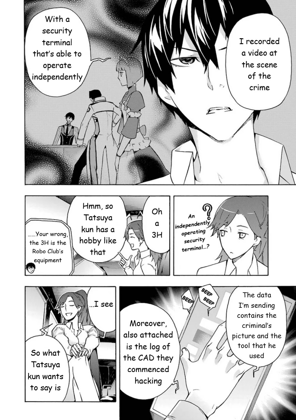 Mahouka Koukou no Rettousei - Yokohama Souran Hen Chapter 12 page 6 - Chapter 12: Fox Hunting
