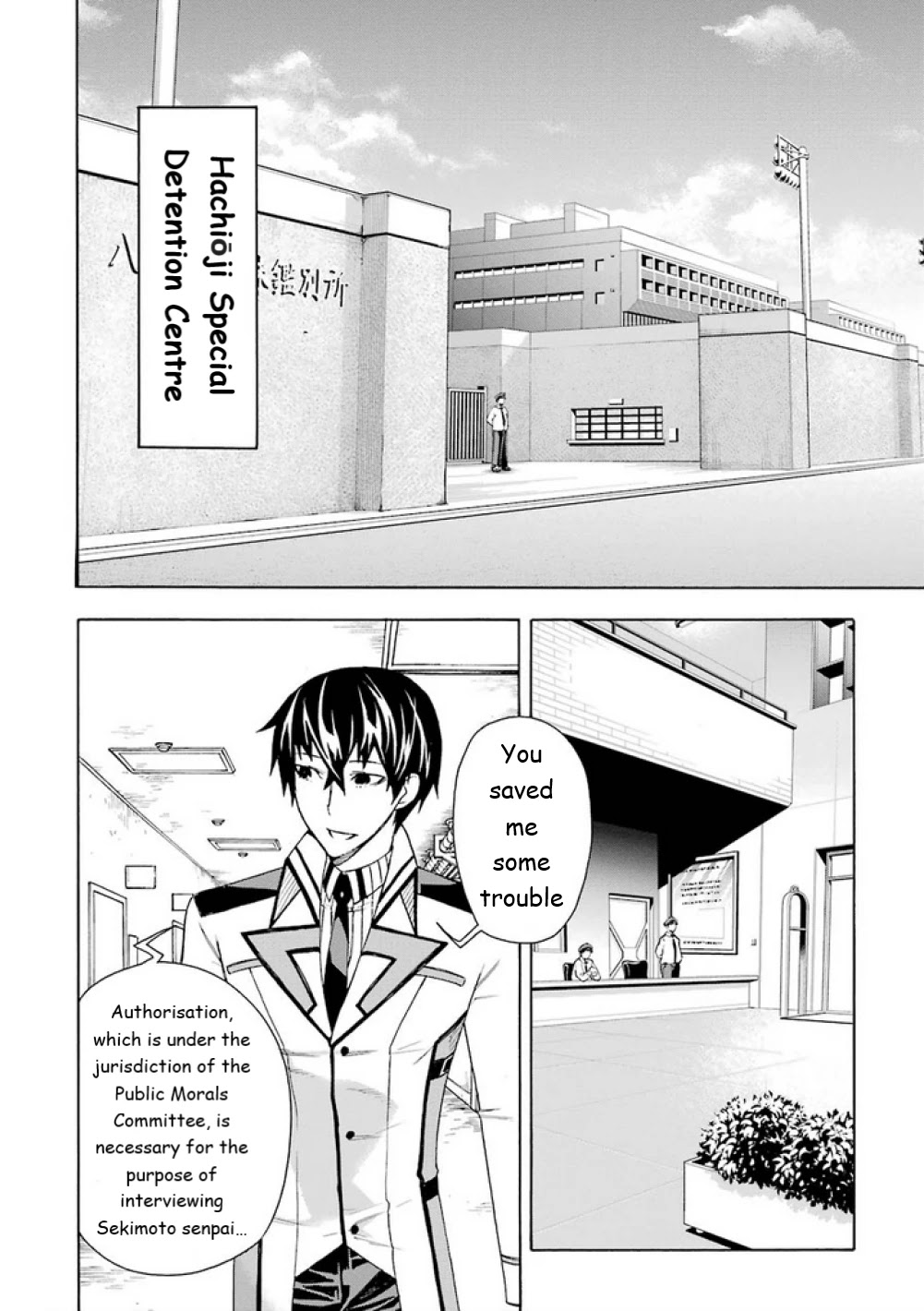 Mahouka Koukou no Rettousei - Yokohama Souran Hen Chapter 13 page 2 - Chapter 13: Those Who Gathered (I)