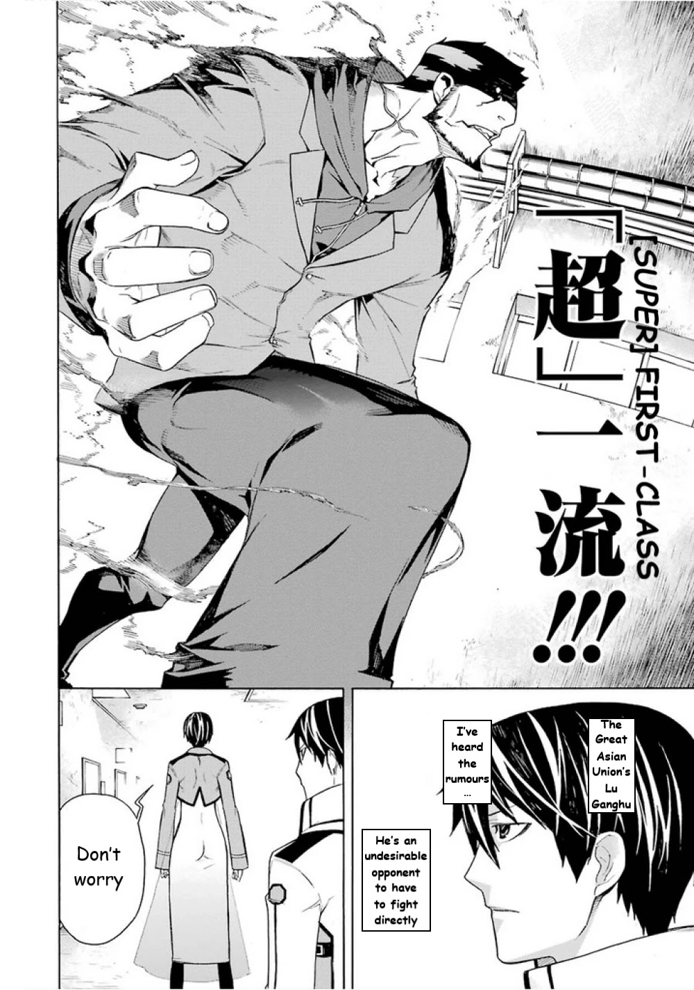 Mahouka Koukou no Rettousei - Yokohama Souran Hen Chapter 13 page 23 - Chapter 13: Those Who Gathered (I)