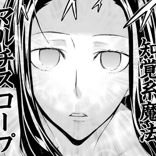 Mahouka Koukou no Rettousei - Yokohama Souran Hen Chapter 13: Those Who Gathered (I) cover