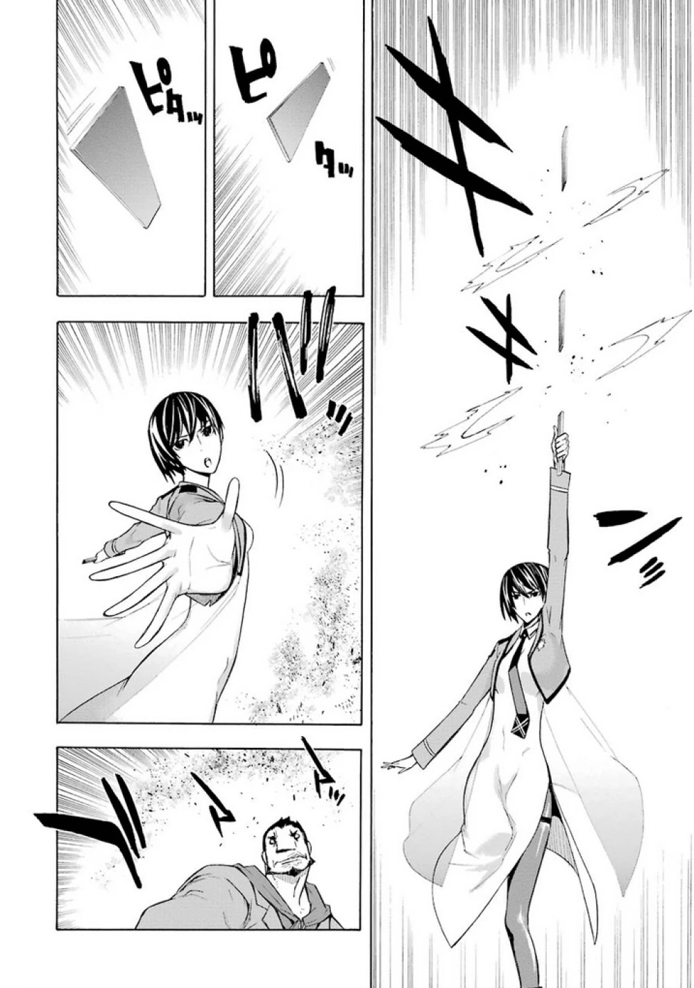 Mahouka Koukou no Rettousei - Yokohama Souran Hen Chapter 14 page 12 - Chapter 14: Those Who Gathered (II)