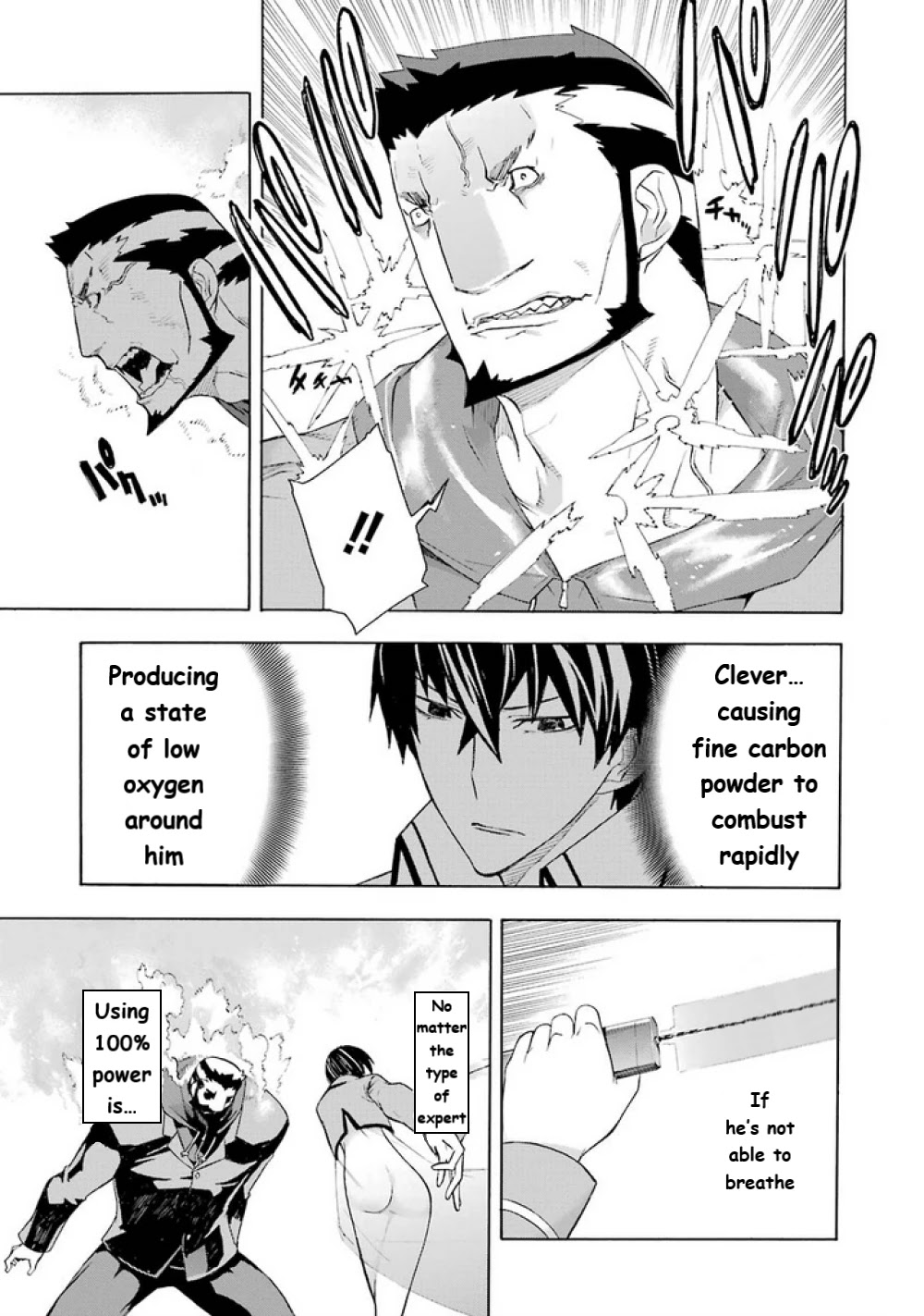 Mahouka Koukou no Rettousei - Yokohama Souran Hen Chapter 14 page 13 - Chapter 14: Those Who Gathered (II)