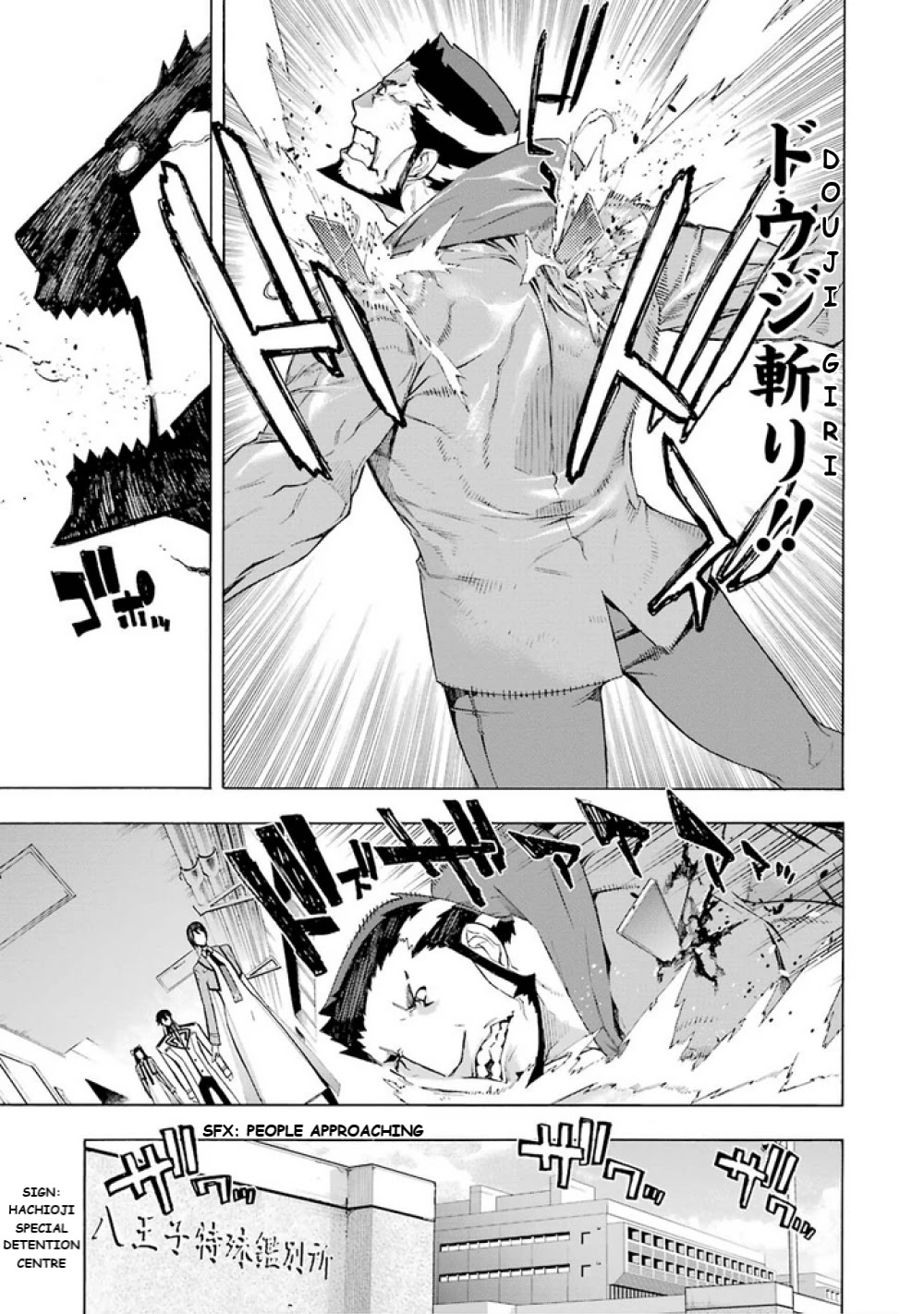 Mahouka Koukou no Rettousei - Yokohama Souran Hen Chapter 14 page 15 - Chapter 14: Those Who Gathered (II)