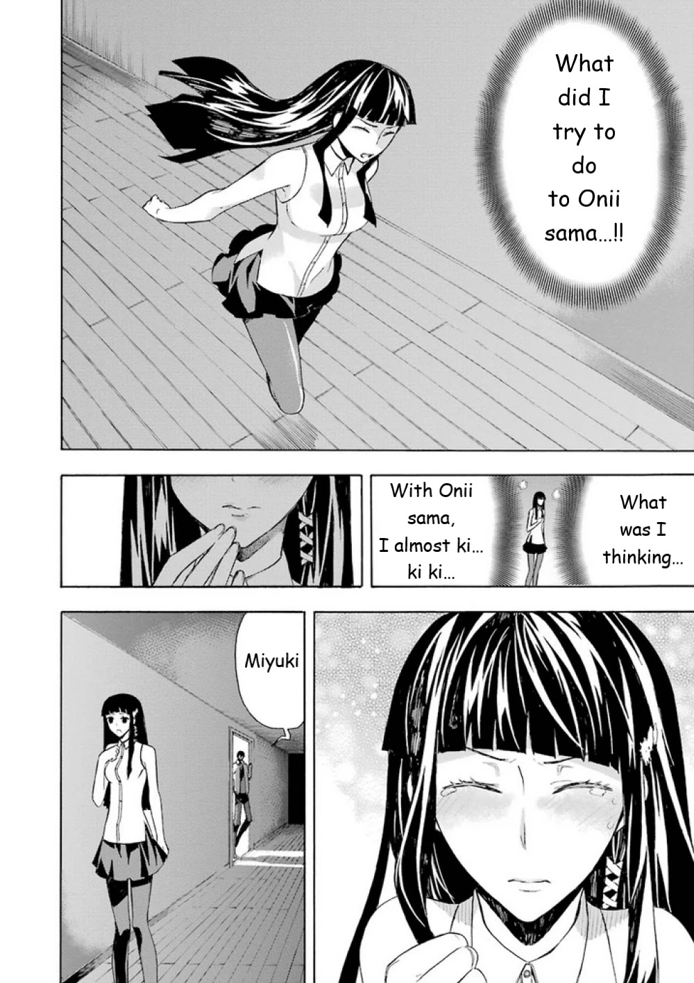 Mahouka Koukou no Rettousei - Yokohama Souran Hen Chapter 14 page 24 - Chapter 14: Those Who Gathered (II)