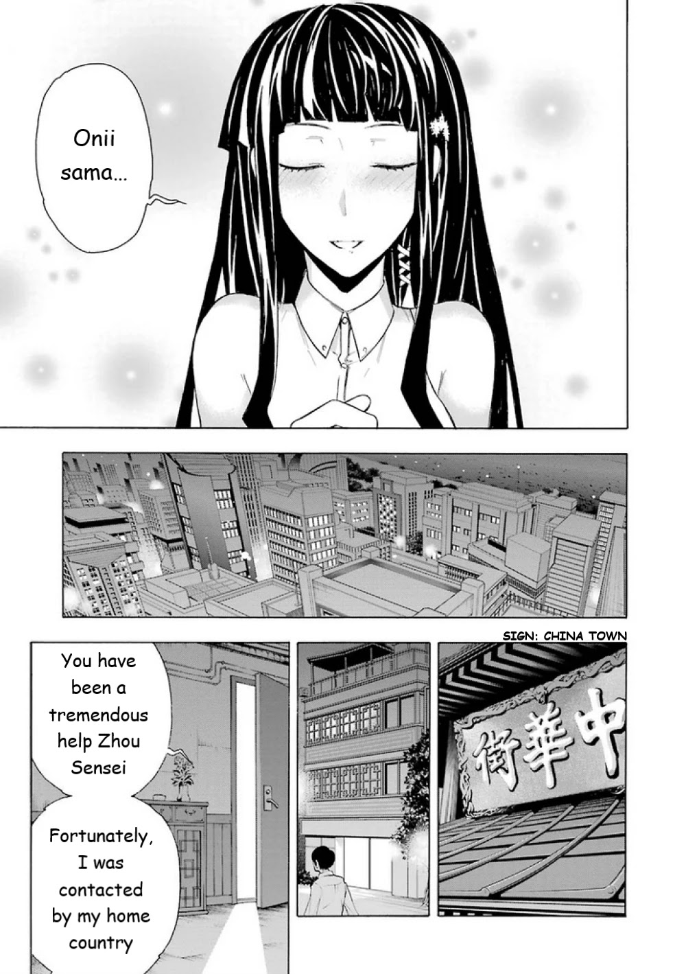 Mahouka Koukou no Rettousei - Yokohama Souran Hen Chapter 14 page 27 - Chapter 14: Those Who Gathered (II)