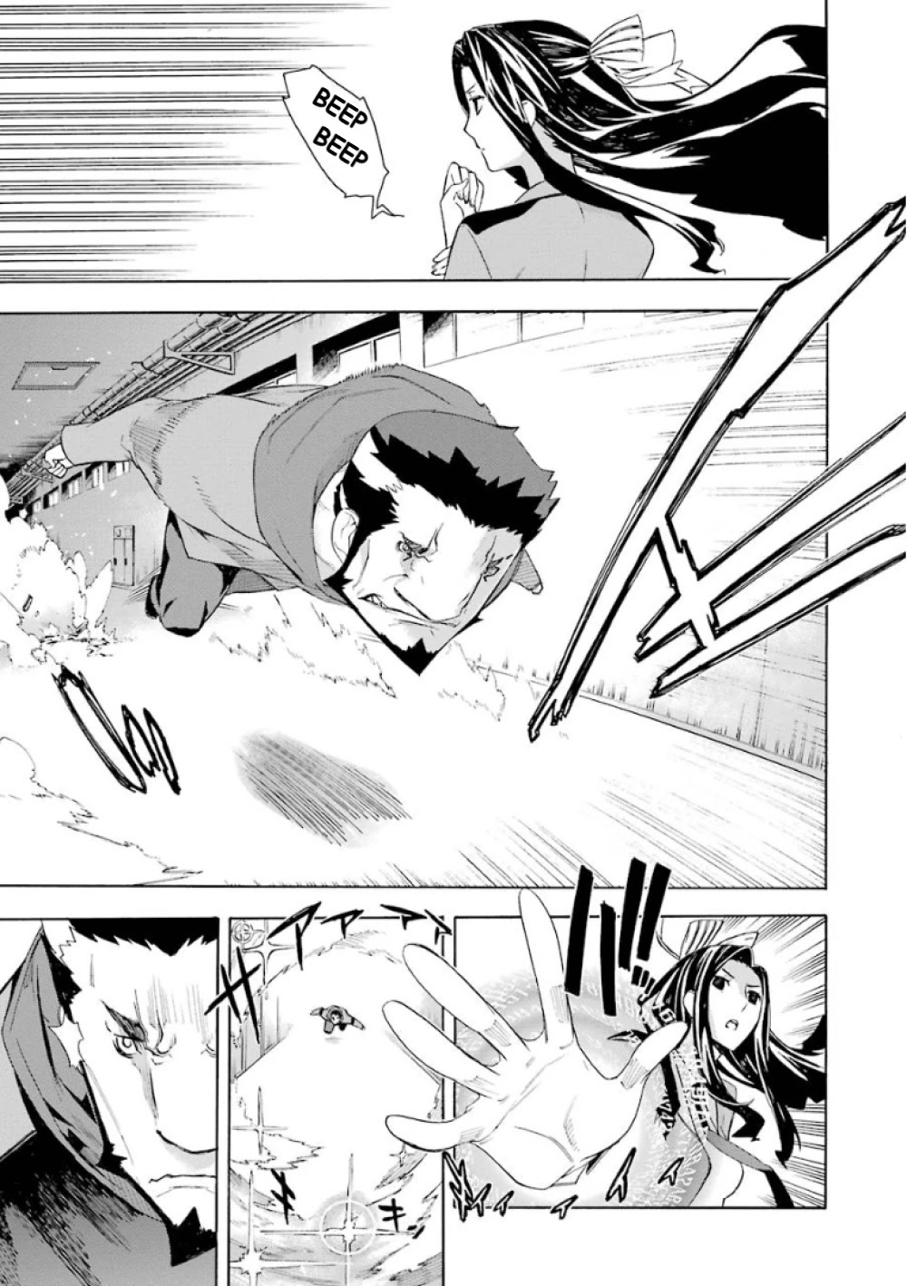 Mahouka Koukou no Rettousei - Yokohama Souran Hen Chapter 14 page 3 - Chapter 14: Those Who Gathered (II)